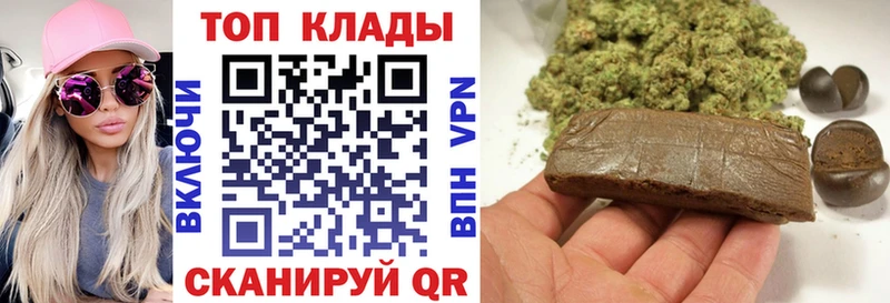 Где можно купить наркотики Шенкурск АМФЕТАМИН  COCAIN  Мефедрон  Конопля 