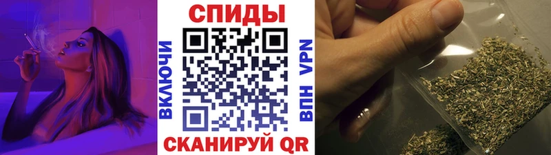 купить закладку  Шенкурск  БУТИРАТ 1.4BDO 