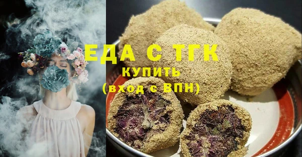стаф Михайлов