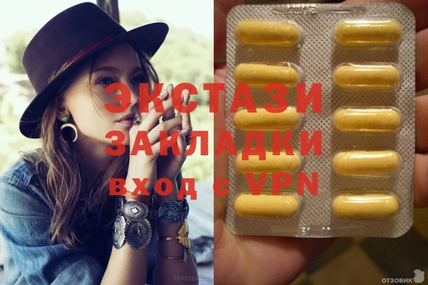 стаф Михайлов