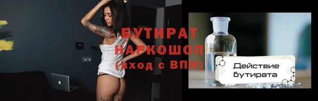 кокаин перу Михайловск
