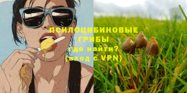 мефедрон VHQ Абаза