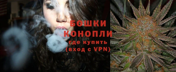 мескалин Михайловка