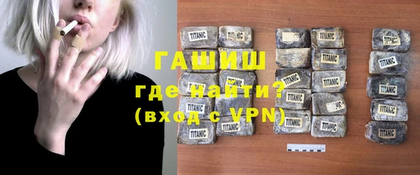 стаф Михайлов