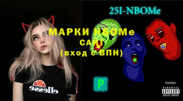 стаф Михайлов