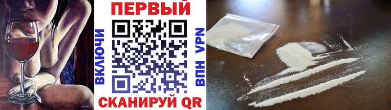 наркотики  Шенкурск  Метамфетамин витя 